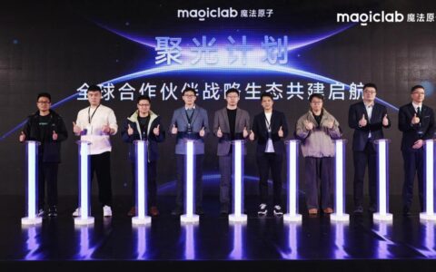 魔法原子以“具身智能+X”引领具身智能赛道的确定性