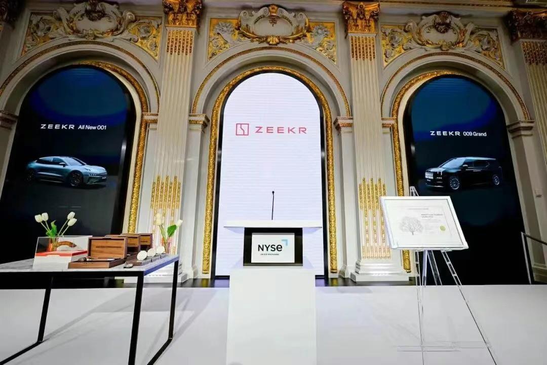 三大变动归于一处，吉利瞄准“智能化”