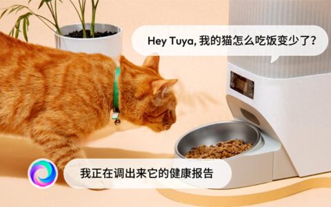 现实版“贾维斯”或将走进日常：Hey Tuya让AI走出屏幕