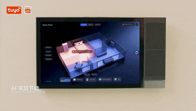 现实版“贾维斯”或将走进日常：Hey Tuya让AI走出屏幕