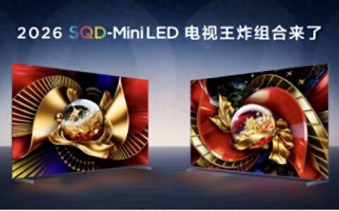 技术平权落地！TCL将旗舰级SQD技术下放Q10M系列，高端电视市场迎新变局