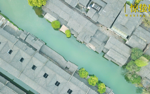 商业泛滥的古镇，该换种打法了