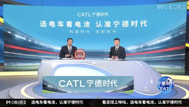 索赔23亿！吉利向欣旺达“开枪”，不仅是为了极氪的面子