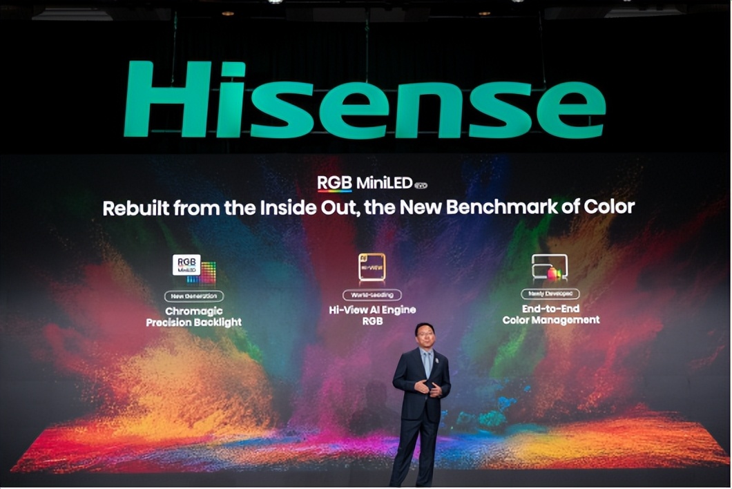 玲珑4芯加持 色彩再突破！海信全新RGB-Mini LED电视CES首发 3月登陆中国市场