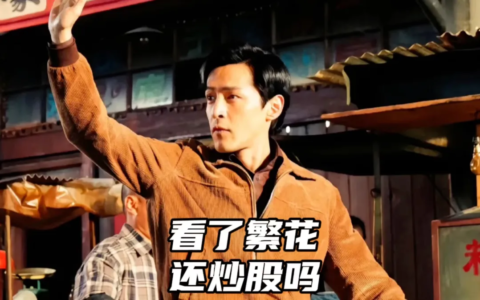 GTM时代，如何成为一个合格的“品牌操盘手”？