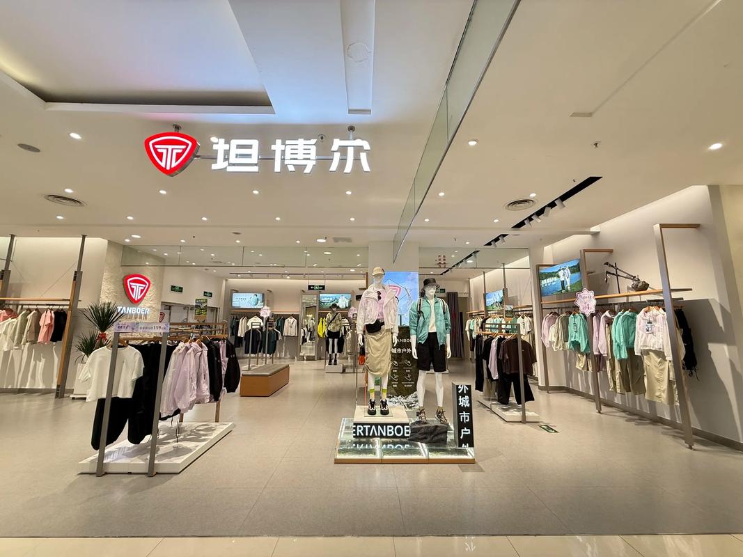 坦博尔增收不增利：销售费用与存货飙升，递表前巨额分红近3亿