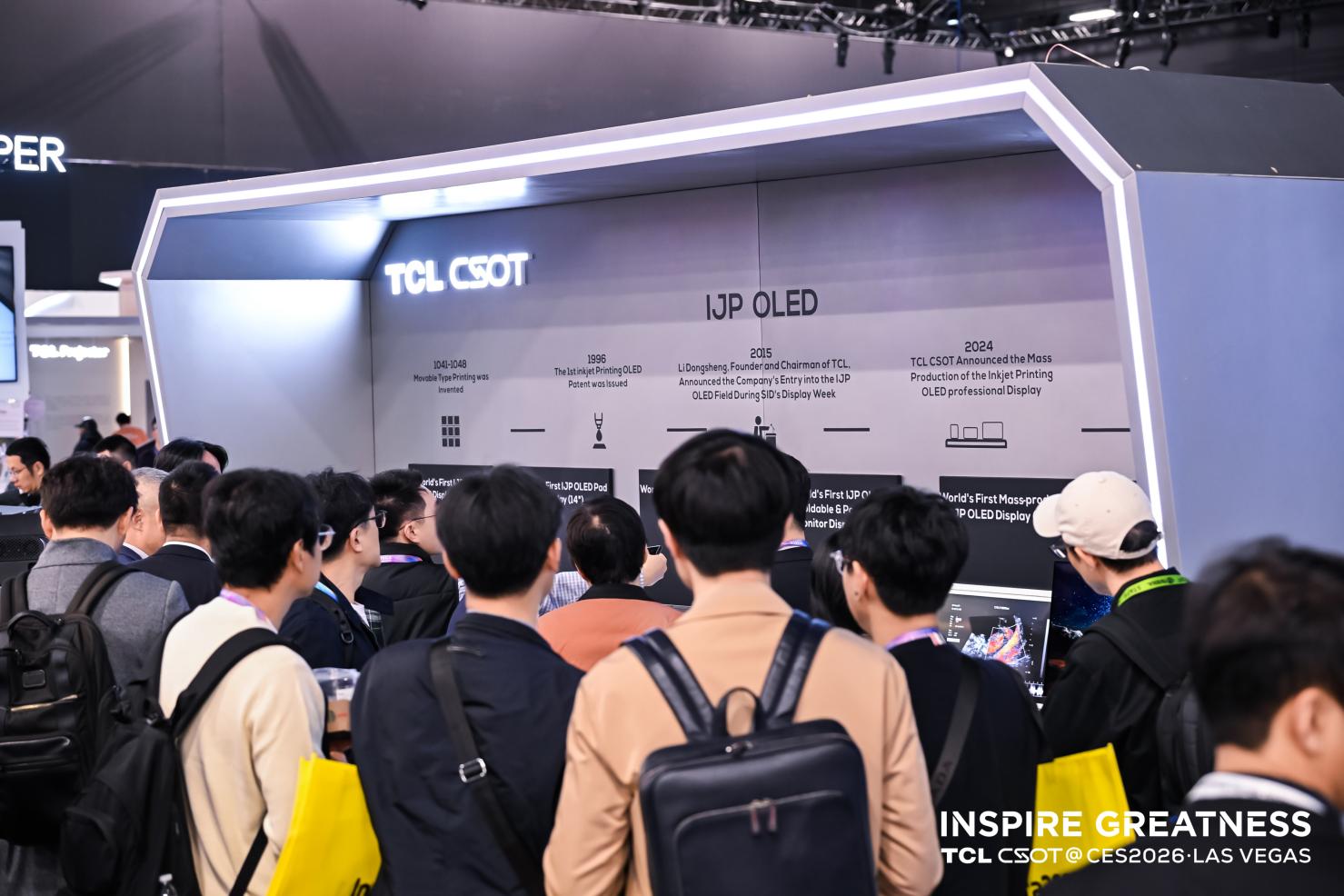 TCL华星全场景先进显示解决方案亮相拉斯维加斯丨CES2026