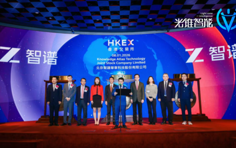 资本狂欢，智谱IPO造富了谁？