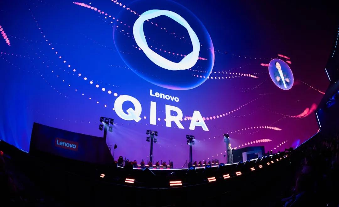 联想终于不再只是一家硬件公司