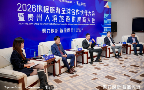 从“三个坚定”到行业共生，携程能否以差异化价值重塑旅游生态？