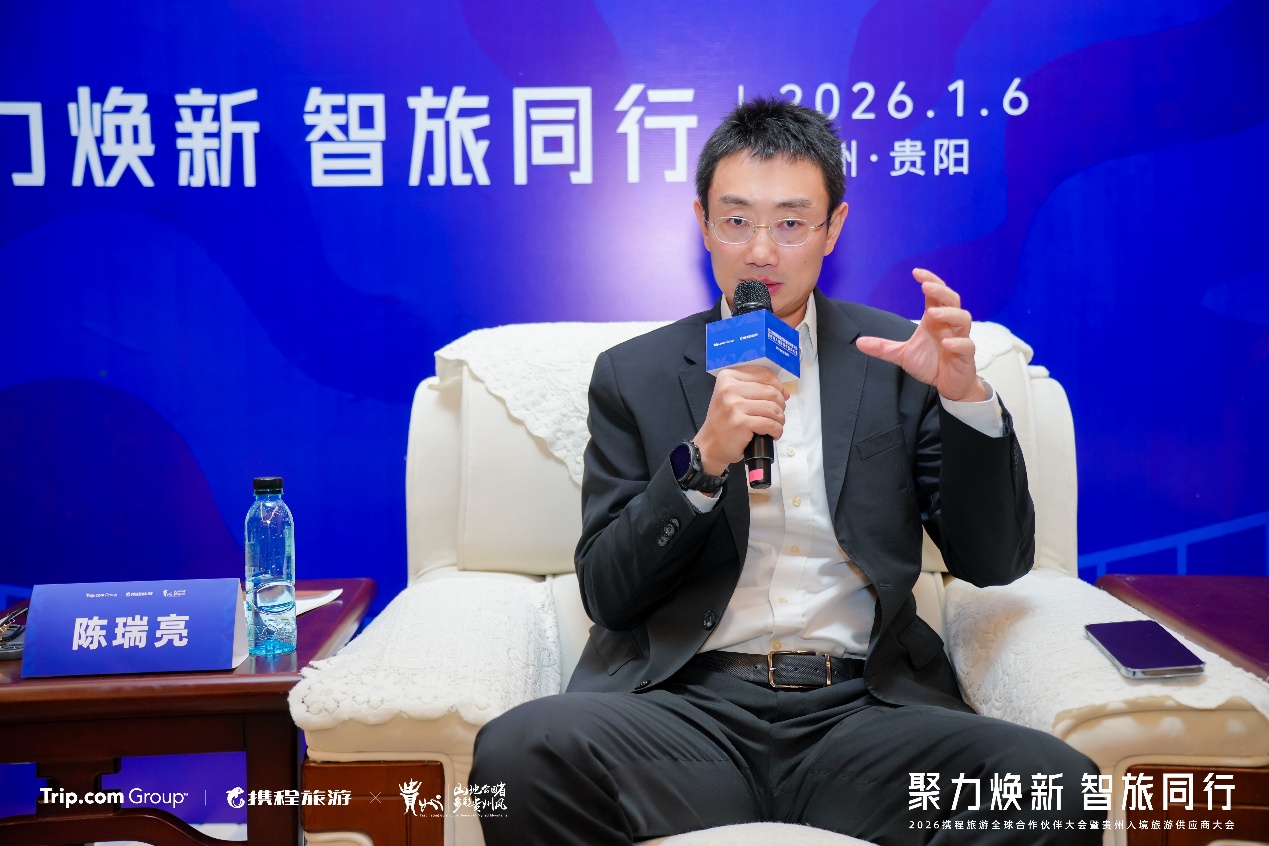 从“三个坚定”到行业共生，携程能否以差异化价值重塑旅游生态？