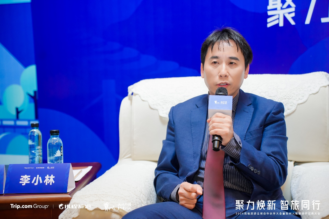 从“三个坚定”到行业共生，携程能否以差异化价值重塑旅游生态？