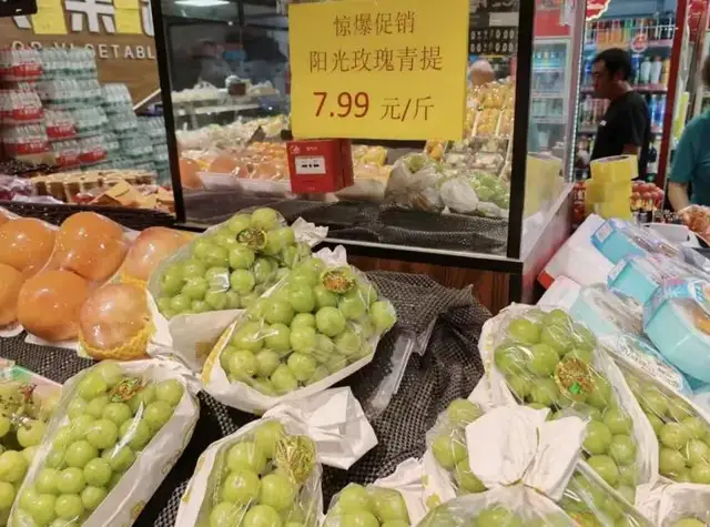 洪九果品退市、百果园巨亏，资本催不熟水果