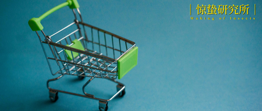 从“提效”到“稳进”：2026直播电商进入精耕细作时代