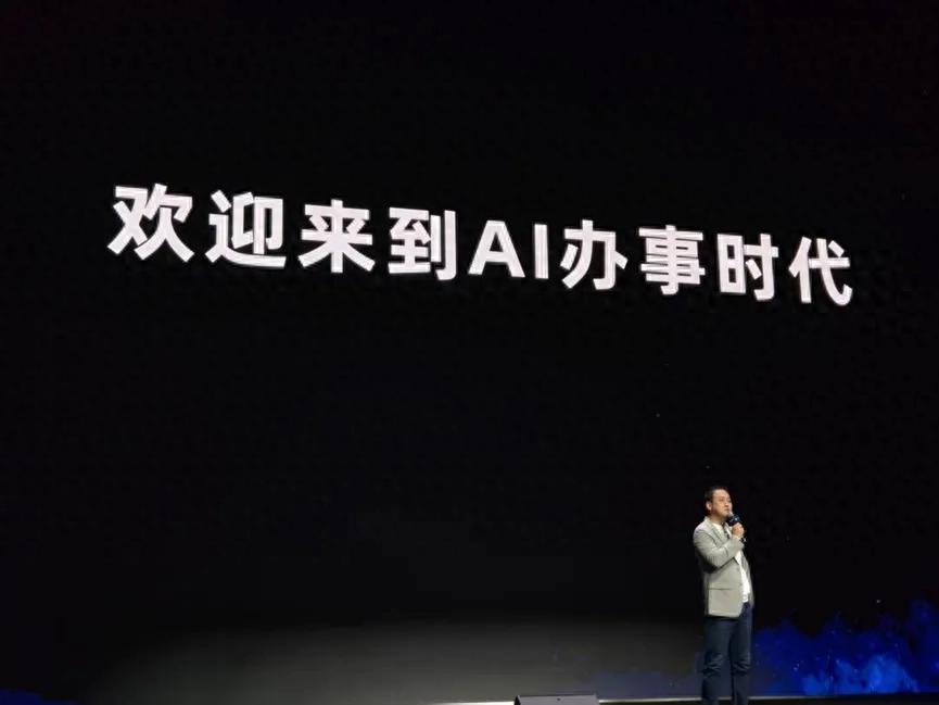 千问App“吞下”阿里生态：用户会为超级入口买单吗？