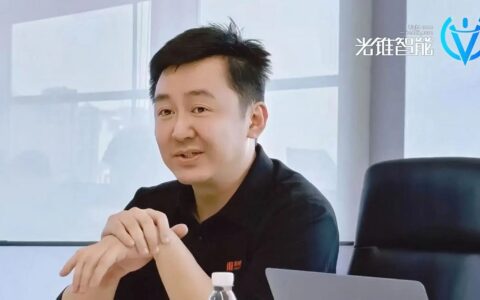 比起上市，王小川讲了更多AI医疗的非共识