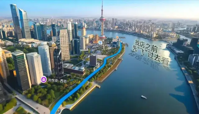 高德扫街，千问下单，美团守城