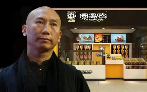 两年连续闭店1000家，「周黑鸭」2026会好吗