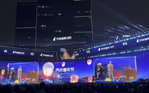 腾讯音乐左滑，汽水音乐右滑