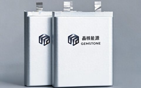天空工场创投基金领投，固态电池企业「晶核能源」完成数千万天使轮融资