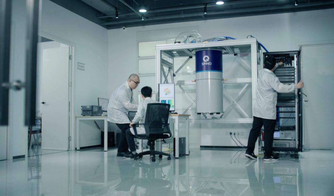 量旋科技数亿元C轮融资落地，多台超导整机交付加速商业化扩张