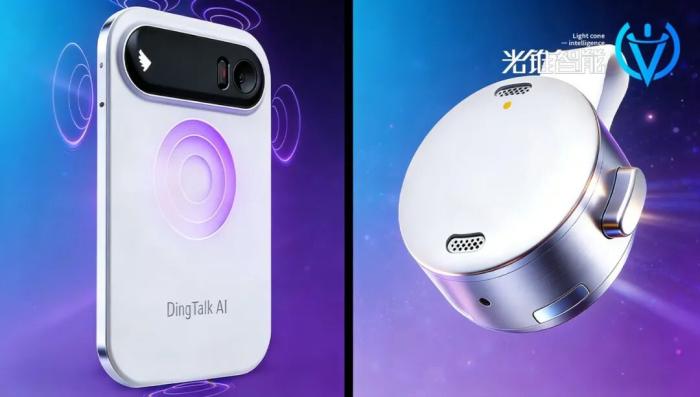 飞书钉钉AI硬件争夺战：录音背后的入口之争