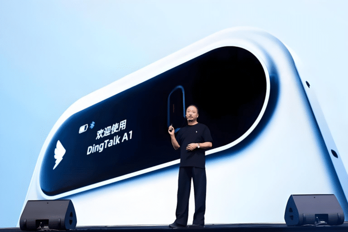 飞书钉钉AI硬件争夺战：录音背后的入口之争