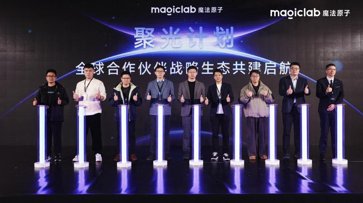 魔法原子以“具身智能+X”引领具身智能赛道的确定性