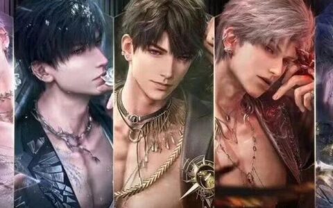 国乙破圈，卡在2.5次元