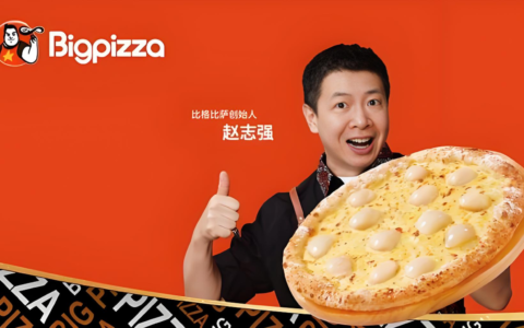 比格冲刺港股，“平价自助之王”能否撑起千店梦？