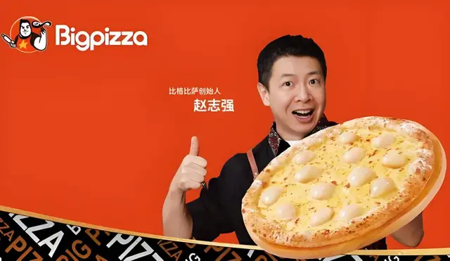 比格冲刺港股，“平价自助之王”能否撑起千店梦？