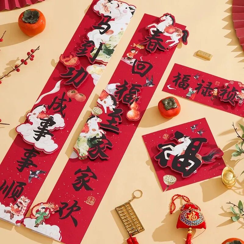 年轻人当上“年货主理人”，这七种春节消费走向顶流