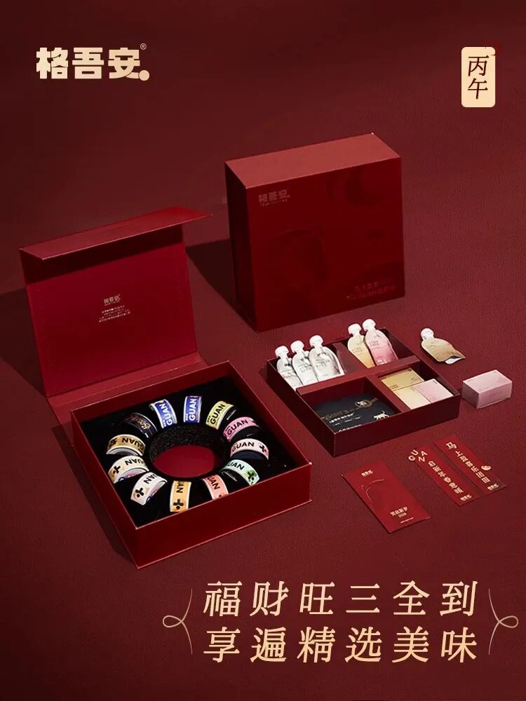 年轻人当上“年货主理人”，这七种春节消费走向顶流