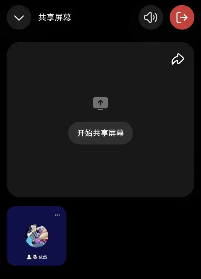 腾讯10亿现金押注元宝，难现微信红包神话