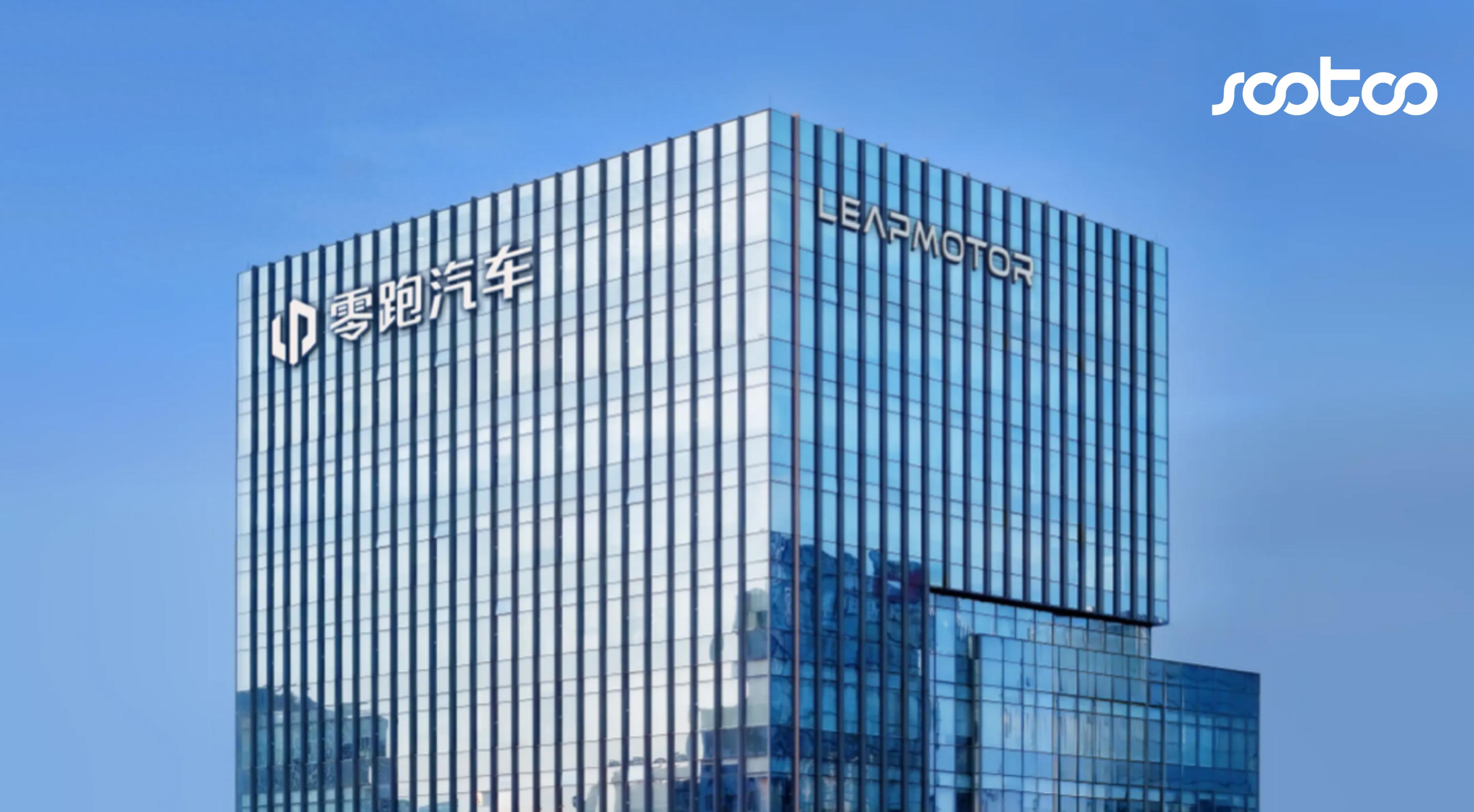 从“半价理想”到“科技豪华”，零跑要颠覆的不仅仅是自己