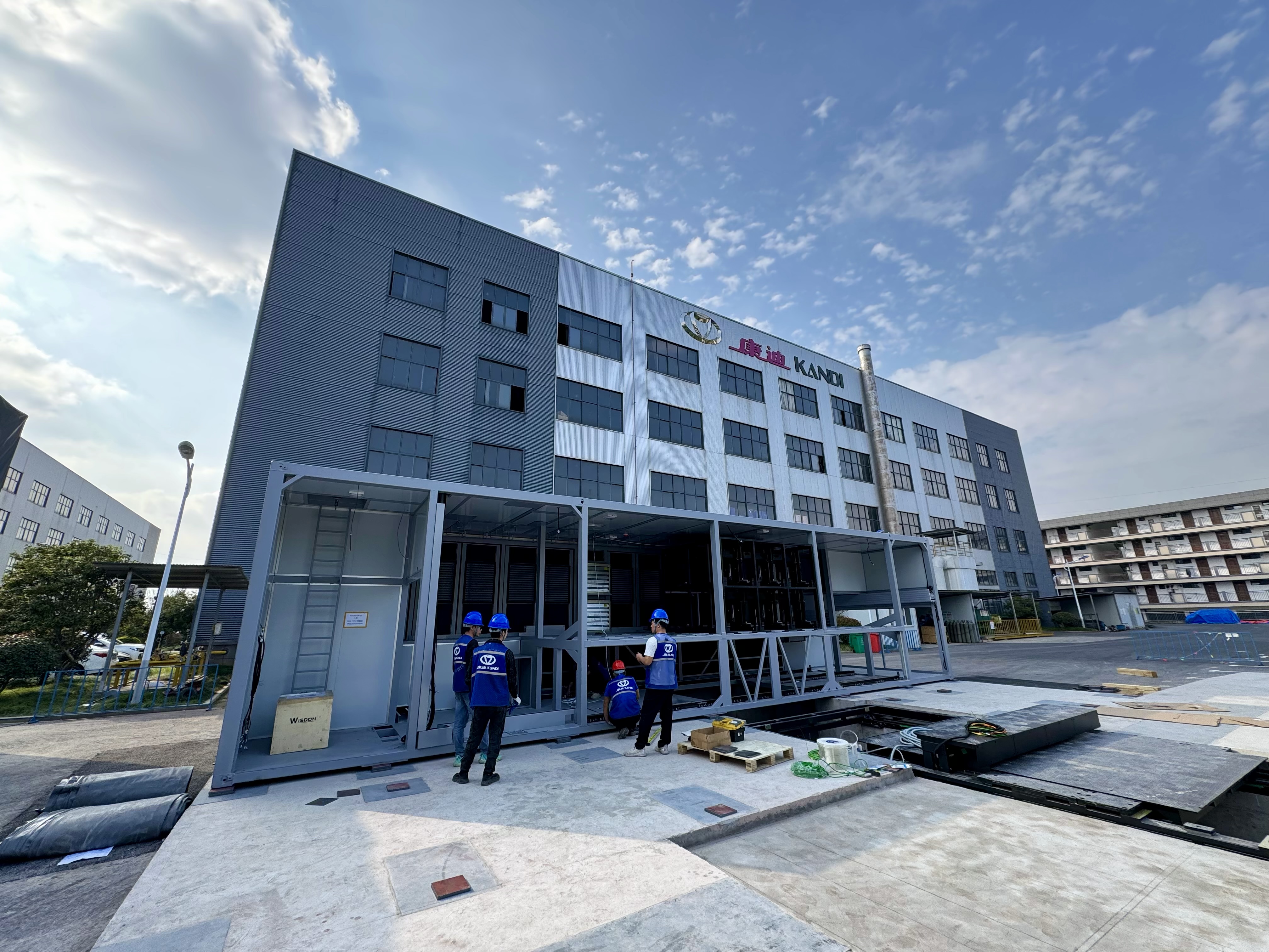 康迪科技战略合作宁德时代旗下时代骐骥 共推重卡换电规模化发展