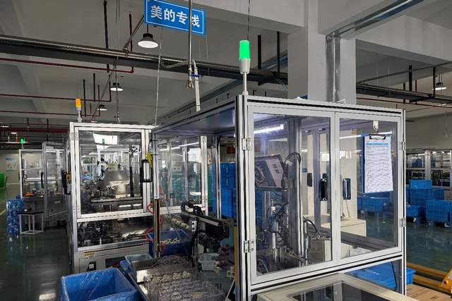 美的灯塔照亮未来：链主赋能下的产业链协同新图景