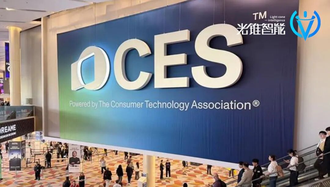 CES观察|AI硬件迎来黄金时代,中国机器人“进场打工”