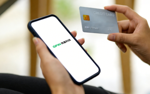 奇富科技发布评测基准，想让信贷AI告别“黑箱竞技”