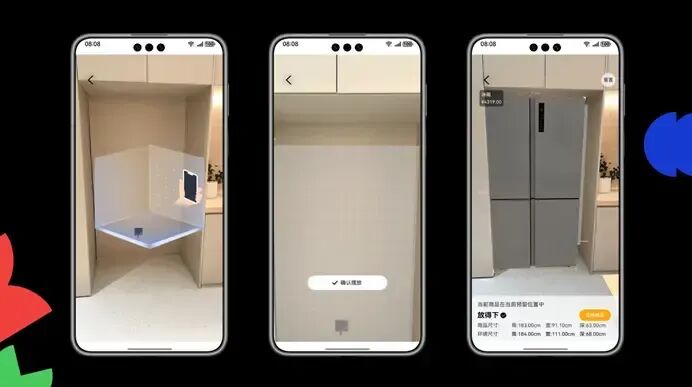 手机市场“斩杀线”将至，重新登顶的华为慌不慌？