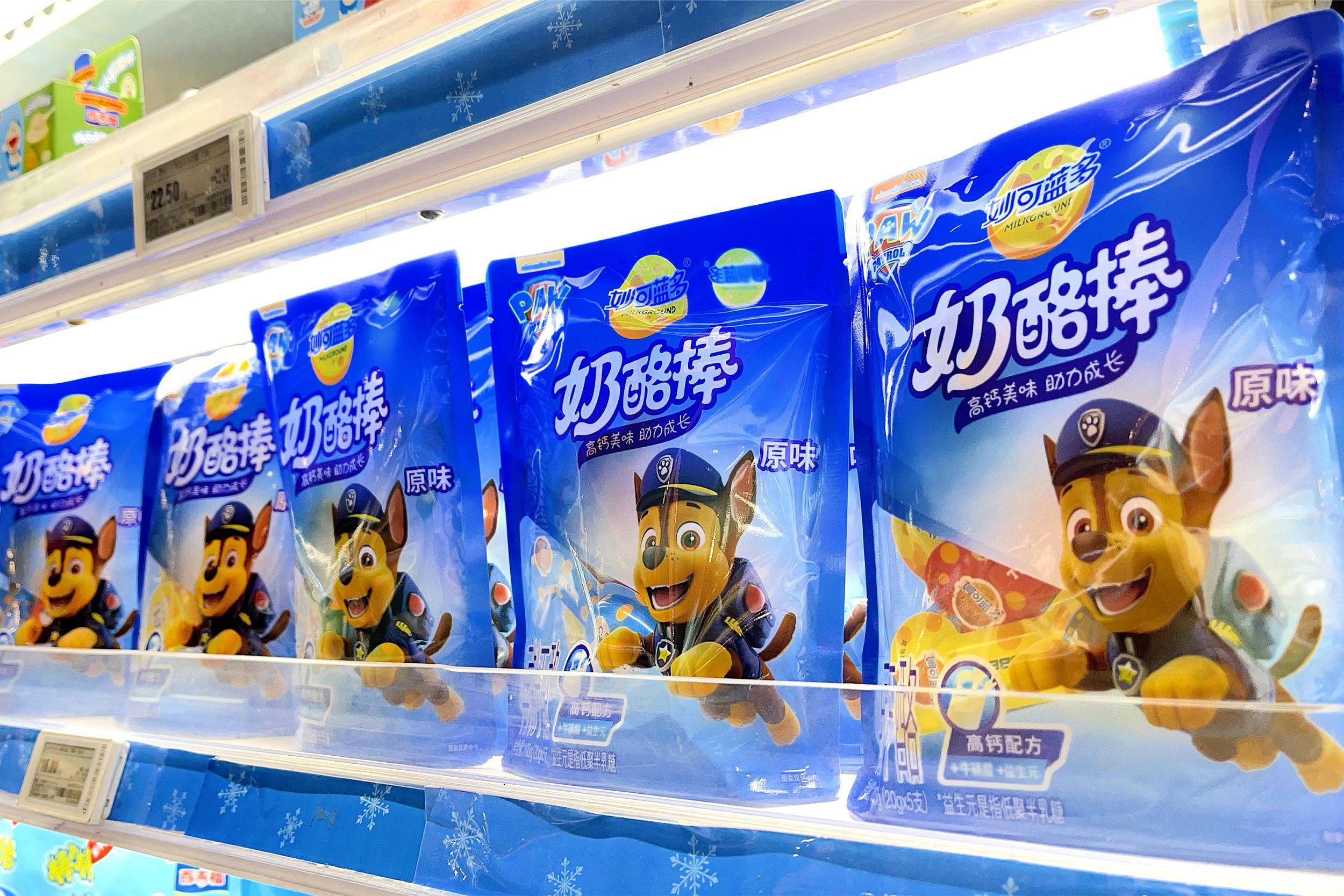 “奶酪女王”、妙可蓝多创始人被免职，还因未履行足额补偿被仲裁