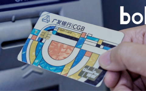 存量时代，信用卡如何重新理解“用户”？