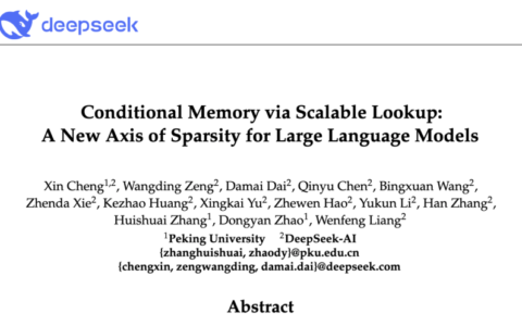 刚刚，DeepSeek 突发梁文锋署名新论文：V4 新架构提前曝光？