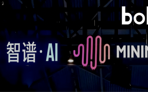 智谱和MiniMax，大模型的两种“活法”