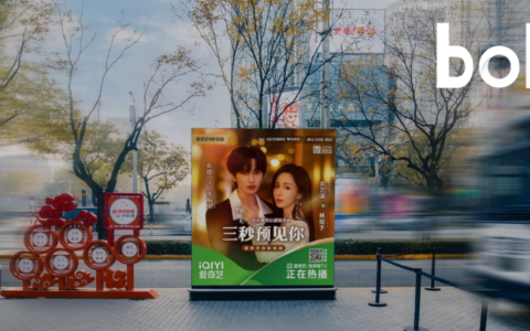 2025微短剧：“暴富”只存在于剧里