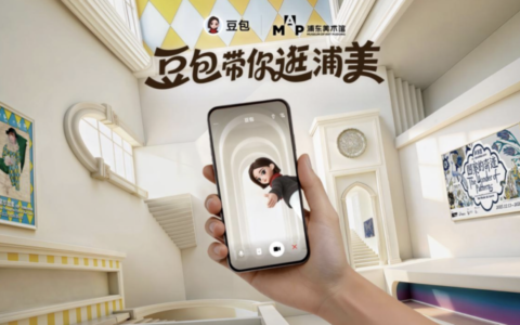 “AI讲解”“AI导游”正流行，能成为撬动文旅消费的新变量吗？