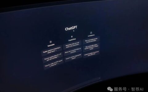 品牌如何系统化布局GEO？5步构建AI时代的“推荐资产”