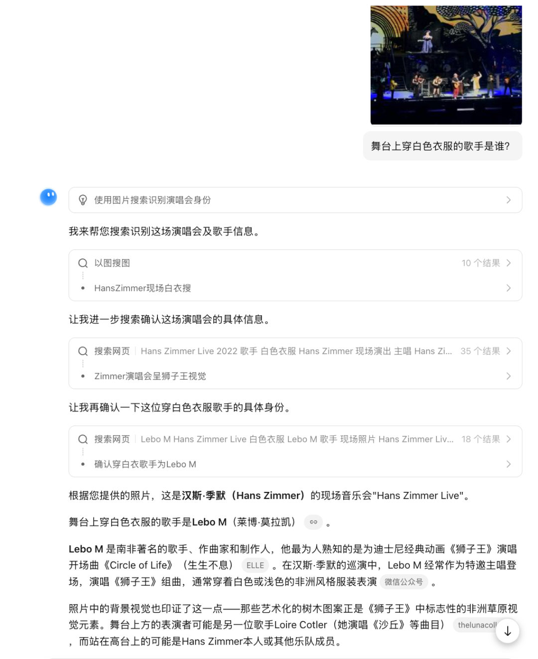 新发布的Kimi K2.5是AI界的“老实人”？——实测后我的4点思考0