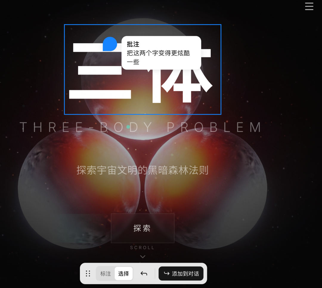新发布的Kimi K2.5是AI界的“老实人”？——实测后我的4点思考0
