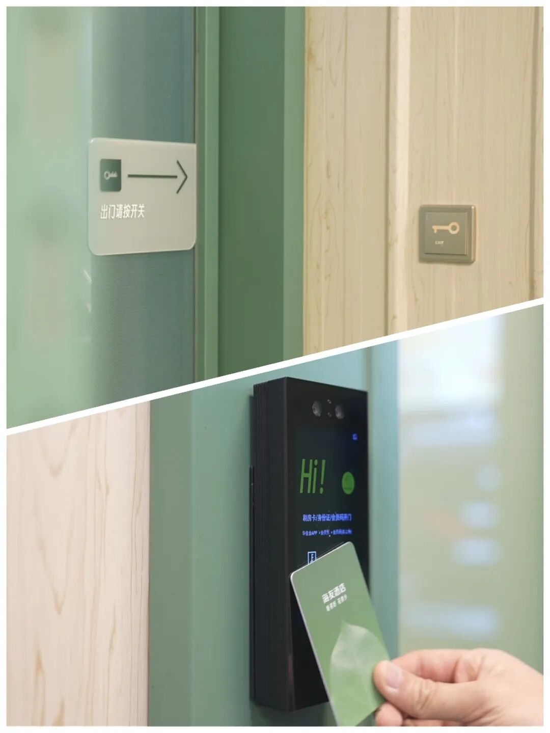 这家海友酒店让客人自己动手，结果还“赚翻”了？